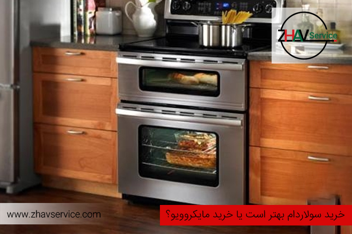 آیا میدانید سولاردام (سولاردوم) چیست و چگونه کار می‌کند؟