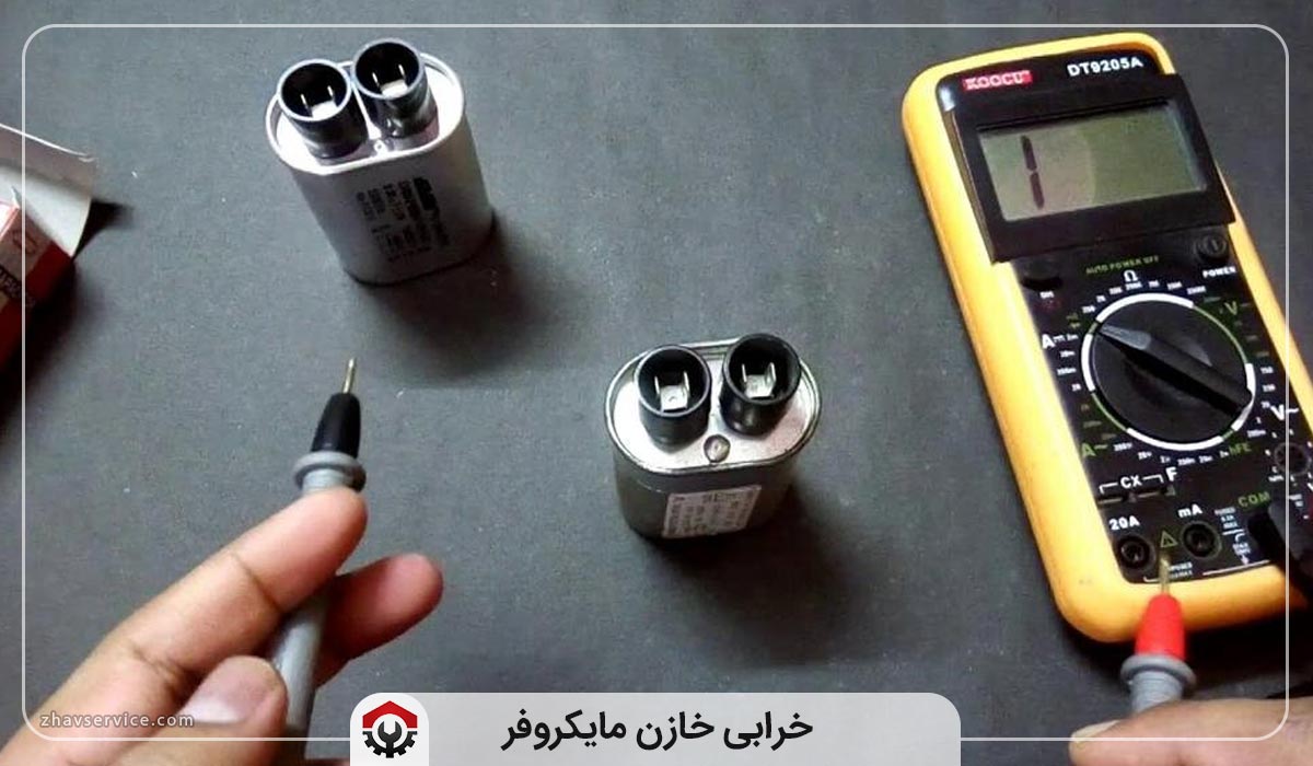 علت گرم نشدن غذا در مایکروفر