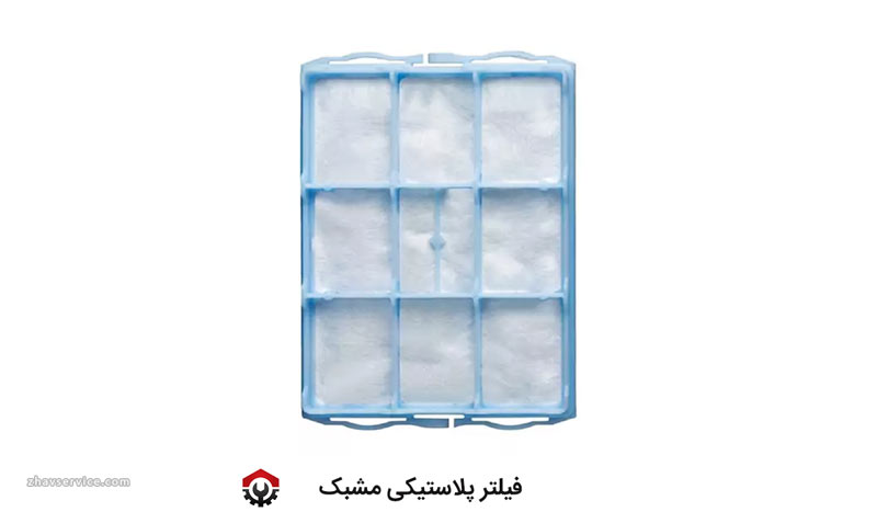 فیلتر پلاستیکی مشبک