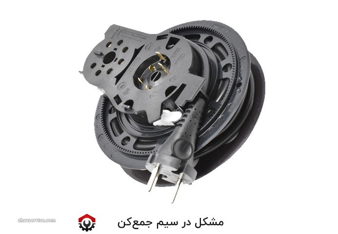 تعمیر جاروبرقی سامسونگ 1800W در منزل